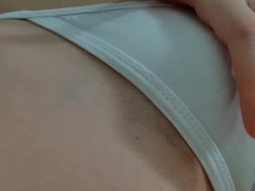See _mary_chili online Now @ seximation.com