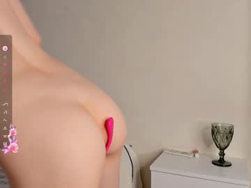 See Adelins_peach online Now @ seximation.com