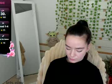 See Allana_dream online Now @ seximation.com