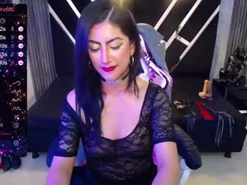 See Artemisa_ch1 online Now @ seximation.com