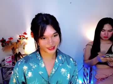 See Asian_yannie online Now @ seximation.com