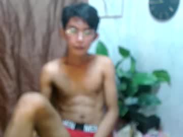 See Asianhotbigcock online Now @ seximation.com