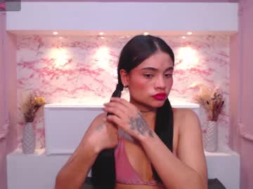 See Aurorasoto online Now @ seximation.com