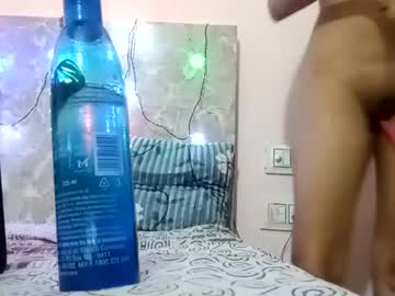 See Babypink_143 online Now @ seximation.com