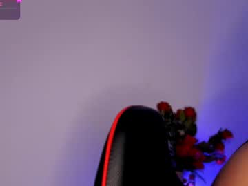 See Cataleya_cast online Now @ seximation.com