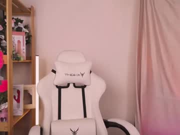 See Celine_dionn online Now @ seximation.com
