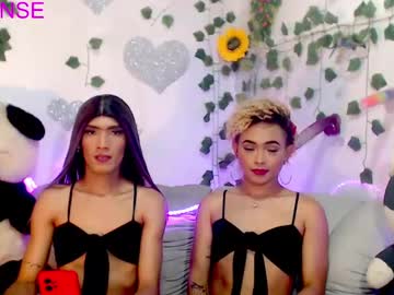 See Couple_sweet1016 online Now @ seximation.com