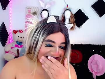 See Danipein online Now @ seximation.com