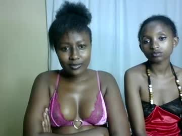 See Disah_002 online Now @ seximation.com