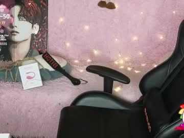 See Ginger_stay online Now @ seximation.com
