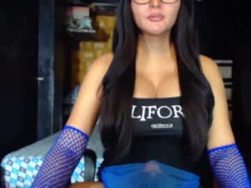See Hugecumbarbie online Now @ seximation.com