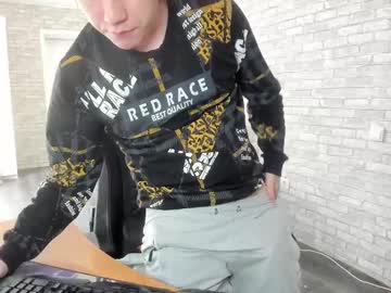 See Iliaskrislove online Now @ seximation.com