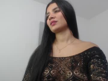 See Katiaglow9 online Now @ seximation.com