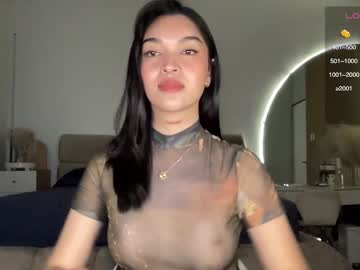 See Kendoll110 online Now @ seximation.com