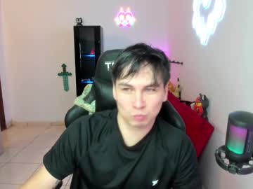 See Kevin873s online Now @ seximation.com