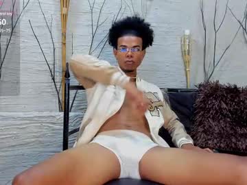See Liancarther online Now @ seximation.com