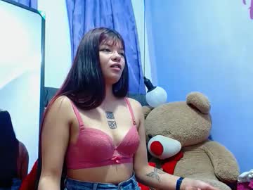 See Lorecherry online Now @ seximation.com