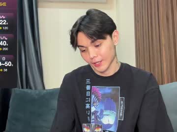 See Milk_boy999 online Now @ seximation.com