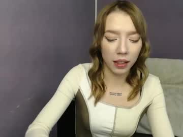 See Minie_lady online Now @ seximation.com