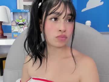 See Miss__alanna online Now @ seximation.com