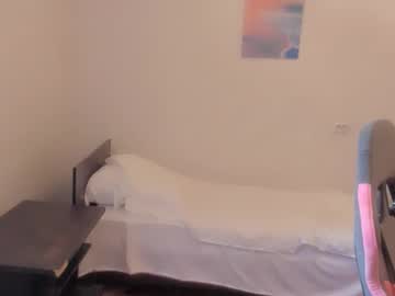 See Naked_bebe_hot online Now @ seximation.com