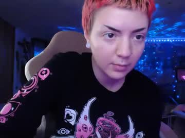 See Nerdy_squirty online Now @ seximation.com