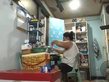 See Niceasianpussy online Now @ seximation.com
