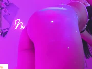 See Ninawong_ online Now @ seximation.com
