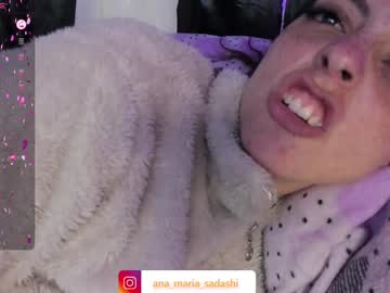 See Sadashi_moon online Now @ seximation.com