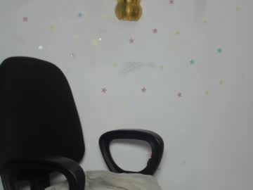 See Sexy_gurlie online Now @ seximation.com