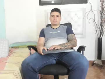 See Sharkmerlin online Now @ seximation.com