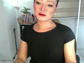 See Smokeprincess online Now @ seximation.com
