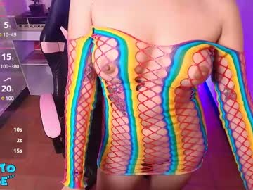See Sweetyy_lollipop online Now @ seximation.com