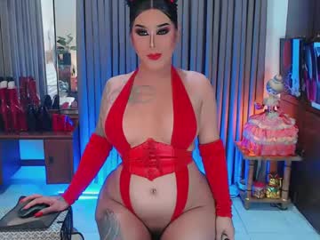 See Tsbubblebutt online Now @ seximation.com