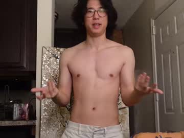 See Unhingedwang online Now @ seximation.com