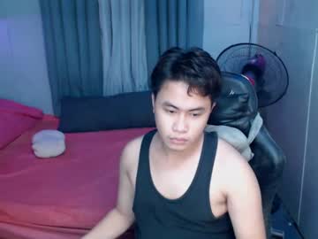 See Urbigcockbaby online Now @ seximation.com