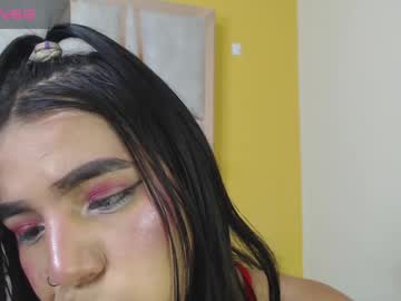 See Vanemoon online Now @ seximation.com
